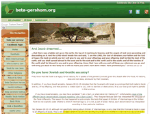 Tablet Screenshot of beta-gershom.org